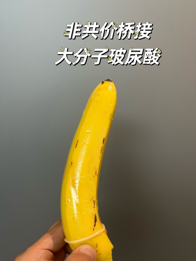 赤尾安全避孕