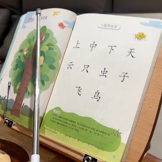 学生爸妈必看，学而思2026新书我全入了！这几套真香！