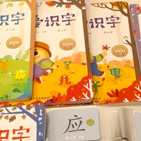 学生爸妈必看，学而思2026新书我全入了！这几套真香！