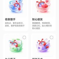 华为鸿蒙正式'养龙虾'！小艺Claw手机秒变AI工作站，这篇文章告诉大家怎么申请