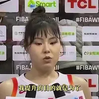 时隔586天，李月汝重回国家队！21分11篮板，我们的球员应该走出去#李月汝 #中国女篮 #抖音篮球季 #青年创作者成长计划