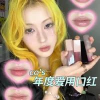 co’s|谁还没有eat到我的年度口红 #粉彩妆 #我为粉彩系代言 #手把手教会你画春日粉彩妆 #口红