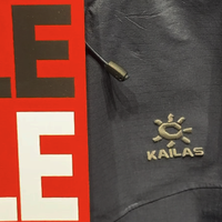 凯乐石涨价超 60%，创始人却曾说 “赚太少”！国产户外到底贵在哪？