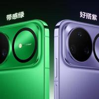 存储芯片价格失控性上涨！3月换机该如何选？nova 15系列值得关注！