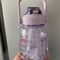 学生党喝水自由✨希乐大肚杯承包我一整天的快乐