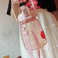 希乐大容量大肚杯｜学生党 & 宝妈闭眼入！一杯承包全天喝水自由