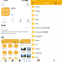 群晖最常用的几款手机APP