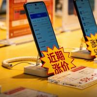 手机全线涨价，子品牌成重灾区