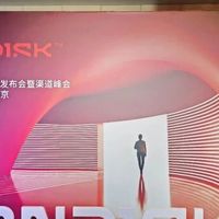 Sandisk闪迪推出多款消费级存储解决方案