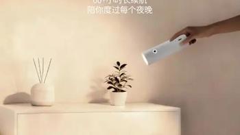 台灯推荐#台灯 #磁吸台灯 #护眼台灯 #宿舍小台灯 #阅读灯 左马充电磁吸台灯护眼长续航床头免接线学生宿舍小台灯阅读灯吸顶