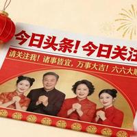 掼蛋高手“作弊级”思维曝光！记准这10个细节，胜率飙升90%！
