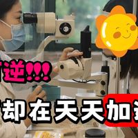 护眼灯哪个牌子性价比高？高性价比孩子护眼灯排名前十的品牌推荐