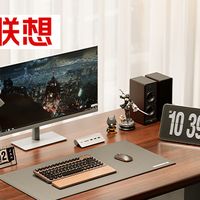 告别久坐亚健康！联想 H2 升降桌，坐站交替的健康办公新选择✨