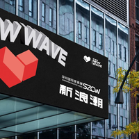 2026深圳家具展聚焦智能睡眠升级，头部品牌首发AI新品并推动行业标准落地