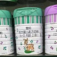 海关提示！又新增两个婴幼儿奶粉品牌出事了！