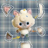 终于有人把羊毛毡怎么连接说清楚了！
#羊毛毡 #Lovania #Lovania初见测试 #Lovania周边 #Lovania预约开启