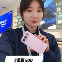 买了荣耀500这个功能你会用吗？#肖战 #谁还没个隐藏技能 #手机使用技巧 #手机销售日常