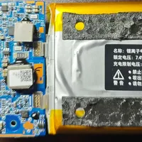 小米50瓦20000mah充电宝拆解更换电池#小米充电宝50w #充电宝diy #充电宝维修