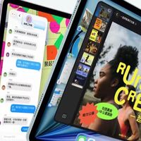 iPad Air M4正式登场，12GB内存+Wi‑Fi 7，M3版本悄然下架