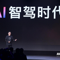 小牛电动胡依林：两轮电动车会越来越智能，但不可能像汽车一样自主决策