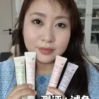 35+熟龄肌测评Za隔离6.0！怎么选色？#隔离霜 #Za隔离第六代 #隔离防晒cc霜 #通勤 #美白隔离防晒霜