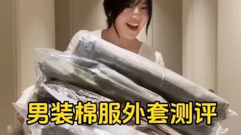 一百出头的男款棉服外套大测评！看看有没有你相中的哈哈哈#棉服外套 #男装 #衣服测评 #平价穿搭