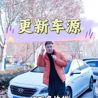四辆二手车，都是一两万块钱，也能提高我们生活质量，该不该入手#二手车