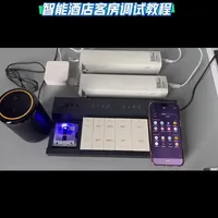 小度语音智能酒店客控系统调试视频教程及功能演示，智能酒店调试说明书，10分钟快速度调试一间智能客房，详细简单易懂，快速上手，小白也能自己调试，可出厂前给酒店调试好，也可自己按教程调试，酒店老板，店长，经理，水电工等皆可自己调试智能客控系统，可为酒店私人定制客控方案，免费提供前台客控管理系统，终身免年费#智能酒店 #智慧酒店 #源头实力厂家 #专业生产厂家 #智慧酒店客控系统