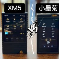 欧尼士XM5 vs 乐图小墨菊英伦绅士与精准典范，你选谁？