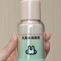 兔头妈妈春夏水凝面霜：娃的“空调房救星”