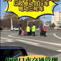 #遵纪守法 #老年代步车 #电动车新规来了 我在梅河口，关于老年代步车的规范政策，以及电动三轮车，电动自行车的新规