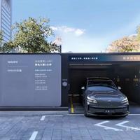 能源基建播报 | NIO Power新增上线15座站桩