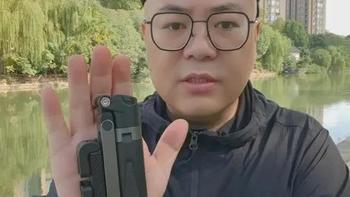 【变焦款】威尔派迷你手机变焦助拍器蓝牙遥控自拍杆拍照拍视频支 ​​#自拍杆​ ​​​​#变焦自拍杆​ ​​#旅游必备​ ​​#手机支架​ ​​#出游神器​ 