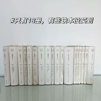 【老宅藏书】中国古代科技名著译注丛书！