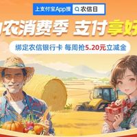 分享一波薅羊毛攻略，最新教程来了