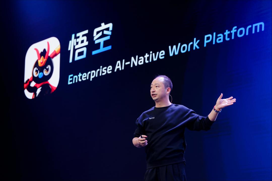 对话无招:Token经济学背后的两大结构性机会