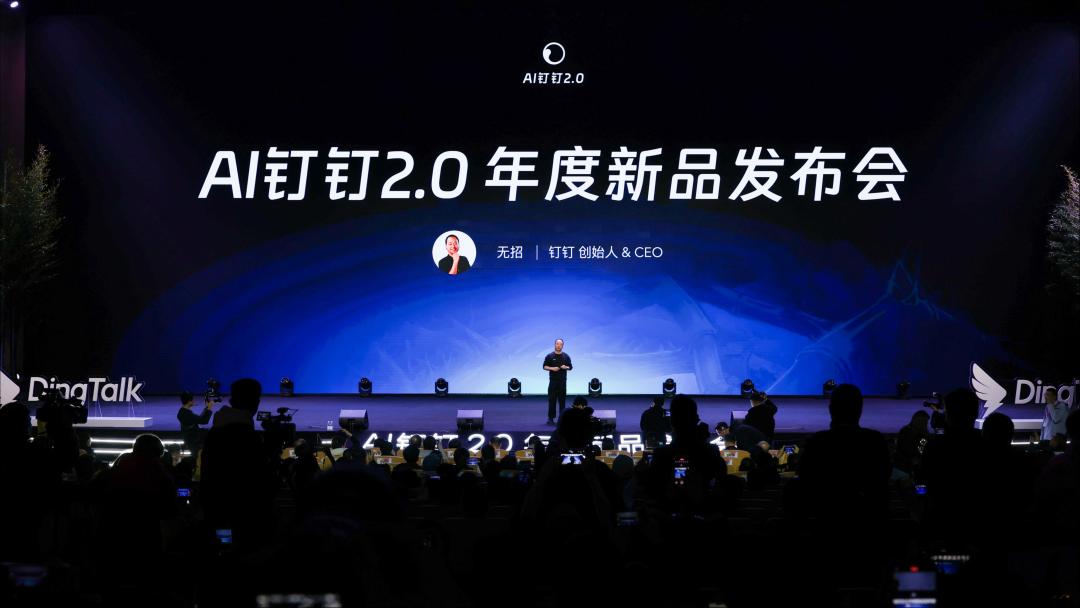 对话无招:Token经济学背后的两大结构性机会