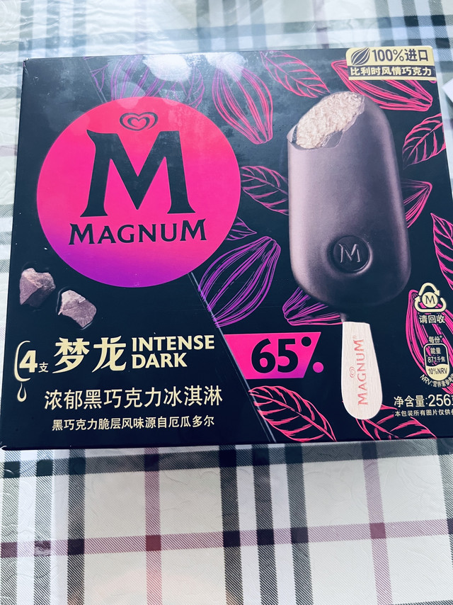 每年夏天必囤！梦龙黑巧冰淇淋，闭眼放心冲