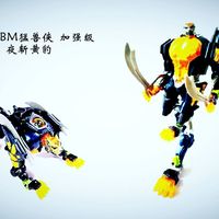 小津的变形金刚玩具视频—孩之宝 BM猛兽侠 加强级 夜斩黄豹