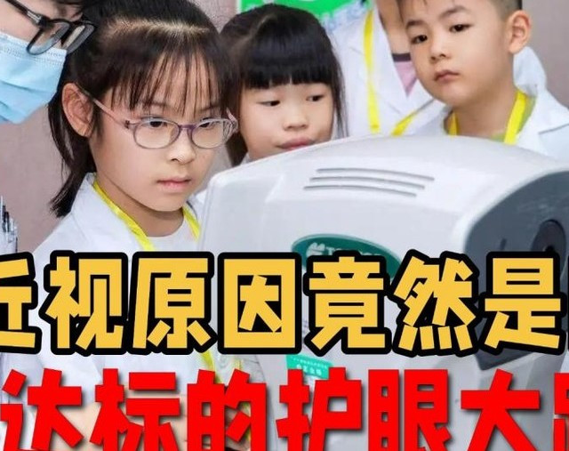 什么牌子的大路灯护眼好用?2026护眼大路灯推荐排行榜前十名分享