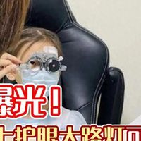 什么牌子的大路灯护眼好用?揭秘全光谱大路灯推荐排行榜第一名