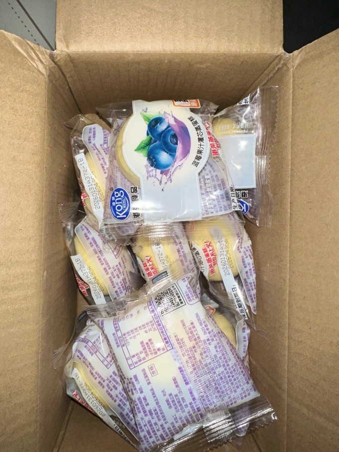 饼干糕点