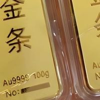 黄金血脉觉醒：从攒金豆到买金条，年轻人的理财新姿势