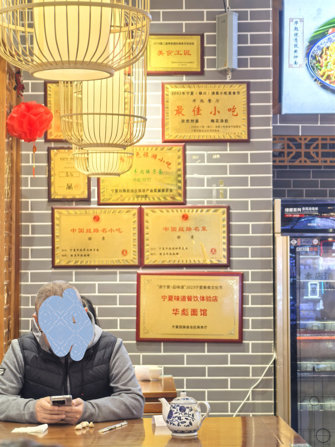 小吃快餐