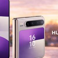 数码资讯 篇零：华为Pura X2真机曝光：6000mAh+麒麟9030 Pro，这次折叠屏更实用