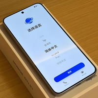 荣耀也开始涨价，10000mAh+骁龙8至尊版，涨价300元，早买赚到了