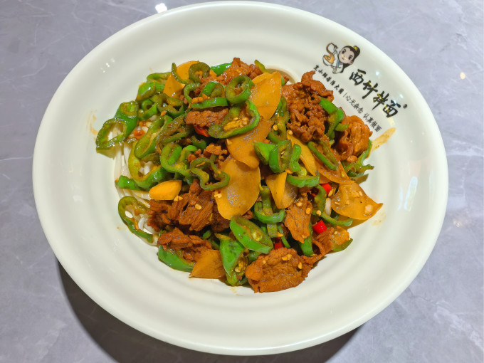 其他餐饮
