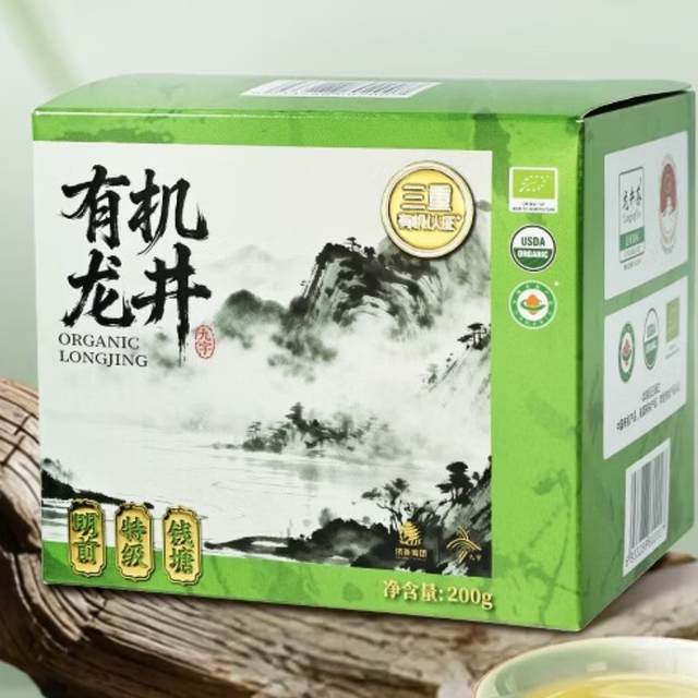 山姆有机龙井又热卖了；有机龙井怎么买
