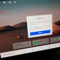 领克Z20细节外观展示及车机功能#领克Z20