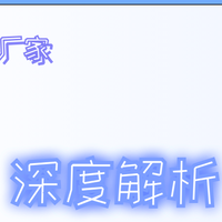 2026年PPR管厂家实力揭秘：质量服务双优TOP10全解析